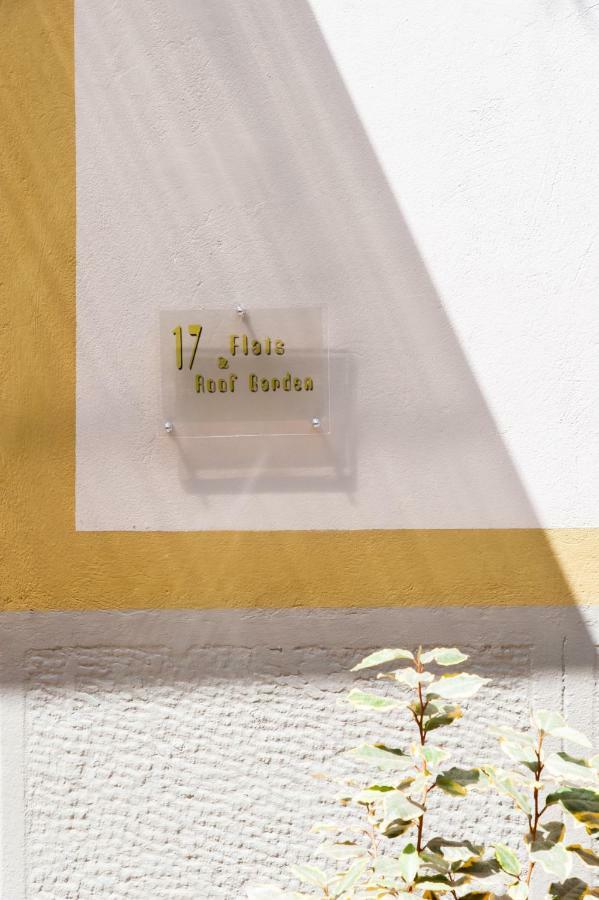 Ferienwohnung 17 Flats And Roof Garden Athen Exterior foto